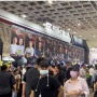 Pameran Computex Expo 2024 di Taiwan Resmi Dibuka Hari Ini, 1.500 Perusahaan Tekno Seluruh Dunia Unjuk Kebolehan