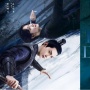 4 Drama China Kostum yang Tayang Juni 2024, Wajib Masuk Watchlist!