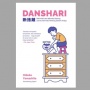 Ulasan Buku 'Danshari', Menata Barang serta Hal-Hal Penting dalam Hidup