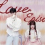 Ulasan AKMU Bertajuk 'Hero': Lagu Cinta dengan Konsep Negeri Dongeng yang Bikin Nostalgia