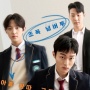 Review Episode Awal Drama High School Return of A Gangster, Harusnya BL?