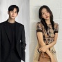 Kegep Nonton Festival Musik Bareng, Kim Soo Hyun dan Lim Nayoung Bantah Pacaran