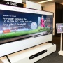 TV Raksasa 98 Inci! LG 98QNED89 Resmi Dirilis, Bonus StandbyME