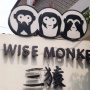 Penggemar Kuliner Jepang Wajib Tahu! Ada Promo Menarik dari BRI di 3 Wise Monkeys