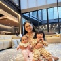 Dikasih Izin Atta Halilintar dan Aurel Hermansyah, Kris Dayanti Boyong 2 Cucunya Ke Malang