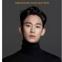 Ada Jakarta! Kim Soo Hyun Siap Sapa Penggemar di Tur Asia "Eyes on You"