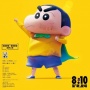 Sinopsis Crayon Shinchan the Movie: Battle of Supernatural Powers, Segera Tayang!