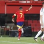 Bangga Jadi Kapten Spanyol di Euro 2024, Alvaro Morata Siap Pimpin La Furia Roja Tantang Kroasia