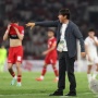 Bung Towel Wajib Baca! Jejak Shin Tae-yong Dongkrak Ranking FIFA Timnas Indonesia: Melesat Puluhan Peringkat