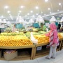Anda Nasabah BRI? Ini Trik Belanja Hemat di Total Buah Segar, Dapat Voucher Setiap Hari!