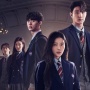 Puncaki Ranking Global Netflix, Drama 'Hierarchy' Bakal Lanjut Season 2?