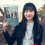 Dua Tahun Berlalu, Kim Tae Ri Ungkap Penyesalan Akan Karakternya di Serial 'Twenty Five Twenty One'