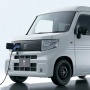 Tak Lagi Bersaing, Honda dan Mitsubishi Jalin Kerja Sama dengan Bikin Ini