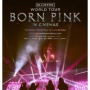 BLACKPINK Guncang Layar Lebar, BORN PINK Segera Hadir di Bioskop Indonesia!