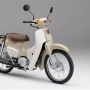 Honda Suntik Mati Super Cub 50 Di Tengah Menjamurnya Sepeda Listrik