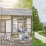 Ulasan Film Little Forest: Refleksi Me Time dan Healing yang Menyembuhkan Jiwa