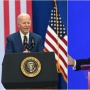 Tegas! Biden Ogah Mundur dari Pencalonan Pilpres 2024 Walau Dipaksa Gegara Tampil Buruk