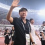 Shin Tae-yong Berpikir Realistis Target dalam Kualifikasi Piala Dunia 2026
