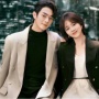 Sinopsis Drama China As Beautiful As You, Dibintangi Xu Kai dan Tan Song Yun