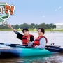 Catat Tanggalnya! Acara "Are You Sure?!" Siap Suguhkan Petualangan Seru Jimin dan Jungkook BTS