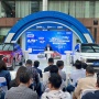 KKB BRI Joint Financing Exhibition 2024; Ada Promo Bunga 2,75% untuk Kredit Mobil