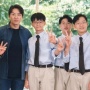 Undang Song Il Gook dan Triplets, Yoo Quiz on the Block Raih Rating Tinggi