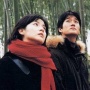 Bikin Baper! Ini 4 Film Korea Lawas Bergenre Romantis yang Wajib Ditonton