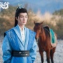 6 Sekawan di Drama China The Blood of Youth, Siapa Favoritmu?