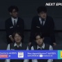 Apa Itu Cryptarithm? Viral Gegara Tim Sandy di Ruangguru Clash of Champions 2024