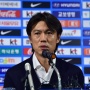 Urung Rekrut Shin Tae-yong, Timnas Korea Selatan Resmi Umumkan Pelatih Baru