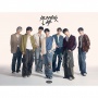 Boyband K-Pop MIRAE Resmi Dibubarkan