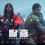 Siap Tayang di Bioskop, Ini 4 Alasan Kuat 'Project Silence' Wajib Ditonton