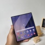 Tanggal Perilisan Samsung Galaxy Z Fold Edisi Khusus Akhirnya Terungkap, Meluncur Oktober 2024?