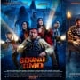 Review Film Sekawan Limo, Komedi-Horor Mitos Pendakian Garapan Bayu Skak