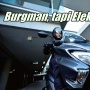 Suzuki Siapkan Motor Listrik Pertamanya, Desain ala Burgman?