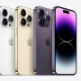 Daftar Harga iPhone 14 Pro dan Pro Max Terbaru Juli 2024, Apakah Sudah Turun Harga?