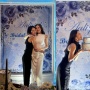 Bridal Shower Bareng Sahabat Fuji, Gaya Macan Tutul Aaliyah Massaid Jadi Bahan Ledekan