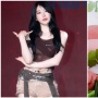 Bikin Gamon, Ha Sungwoon hingga Chaeyeon Bicarakan WANNA ONE dan IZ*ONE