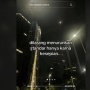 Apa Itu Tren Dilarang Menurunkan Standar Hanya Karena Kesepian? Jadi Ajang Pamer Pacar di TikTok