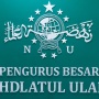 Mengenal Perbedaan Mustasyar, Rais Aam, dan 7 Istilah Kepengurusan dalam PBNU
