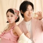 10 Tahun Menikah, Sungmin Super Junior Umumkan Istrinya Hamil Anak Pertama