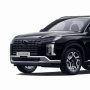 Berapa Harga Hyundai Palisade Terbaru Juli 2024, Hadiah Gilga Sahid untuk Happy Asmara