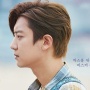 The Box: Film Chanyeol EXO tentang Ketakutan dan Trauma Seorang Pengamen Jalanan