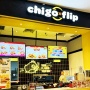 Promo Chigo x Flip untuk Nasabah BRI, Nikmati Diskon hingga 50 Persen!