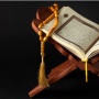 Teks Surat Al Waqiah Lengkap Arab, Latin, Arti dan Manfaatnya
