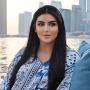 Putri Sheikha Mahra dari Dubai Umumkan Perceraian di Medsos, Banjir Dukungan Netizen