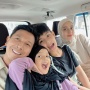Ceritakan Kondisi Sonny Septian yang Terbaring Sakit, Fairuz A Rafiq Singgung Obat Ajaib Ini