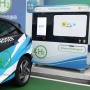 Australia Datangi Hydrogen Refuelling Station Milik PLN Indonesia Power