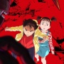 3 Anime Terbaik yang Harus Ditonton Usai Tamatkan Pluto, Jangan Dilewatkan!