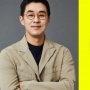 Konflik HYBE dan ADOR Memanas, CEO Park Ji Won Dirumorkan Mundur Jabatan